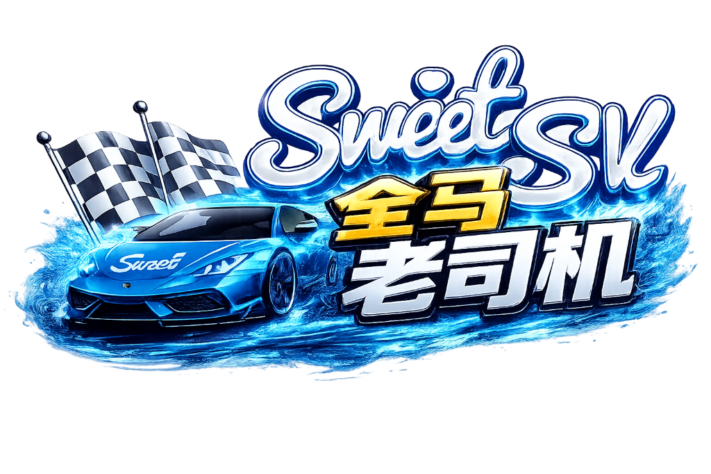 Sweet SK Logo